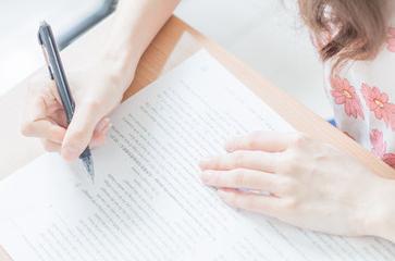 2018年初級會計師考試準考證打印開始了嗎