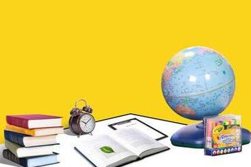 證券從業(yè)資格考試須知