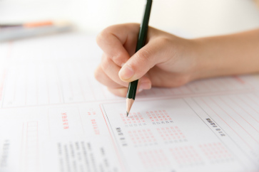 【全】2018初級會計《經濟法基礎》真題解析(考生回憶版)