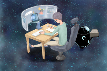 注冊會計師 注冊會計師