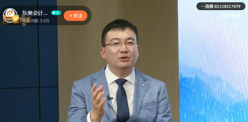 初級(jí)會(huì)計(jì)過后，應(yīng)該如何規(guī)劃財(cái)會(huì)路?