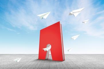 中級會計學習計劃