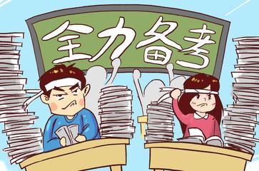 高級會計師倒計時100天，你應(yīng)該完成哪些任務(wù)？