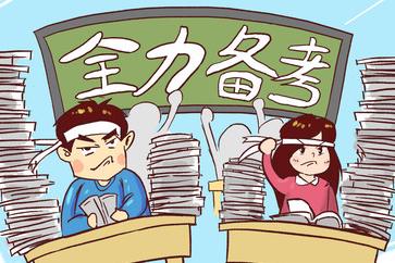 在高會考試中除了備考高級會計實務(wù)，還需要準(zhǔn)備什么？