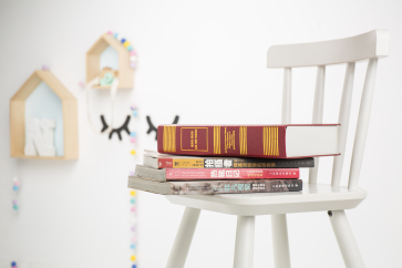 中級(jí)會(huì)計(jì)職稱