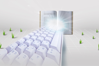 稅務師考試時間