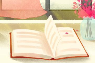 高會答辯可以攜帶資料嗎