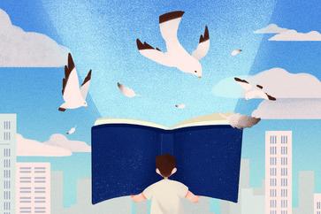 《高級會計實務(wù)》基礎(chǔ)班知識點匯總