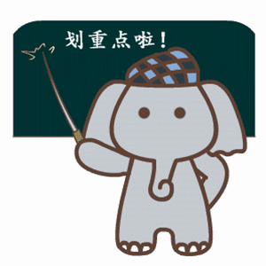 稅務(wù)知識(shí)