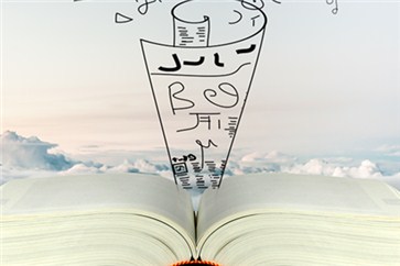 浙江省注冊會計師考試有幾門？如何搭配更合理？