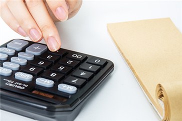 湖北省注冊會計師成績查詢及成績合格分數(shù)線