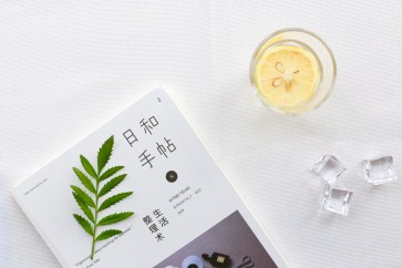 7月份CMA中文考試復(fù)習(xí)方法