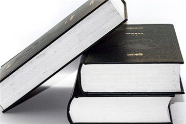 關(guān)于印發(fā)《注冊會(huì)計(jì)師全國統(tǒng)一考試應(yīng)考人員考場守則》的通知