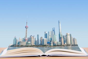 高級會計(jì)師考試科目都有什么？