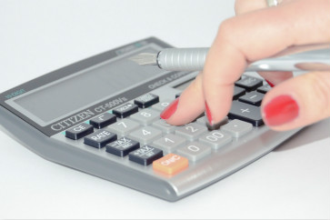 廣東初級會(huì)計(jì)考試報(bào)名費(fèi)用是多少？