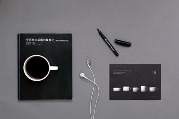 稅務師考試對報名人員的要求，怎樣才能快速通關