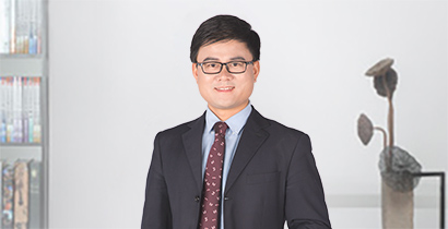 初級(jí)會(huì)計(jì)名師華健