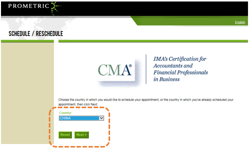 如何預(yù)約18年CMA考試