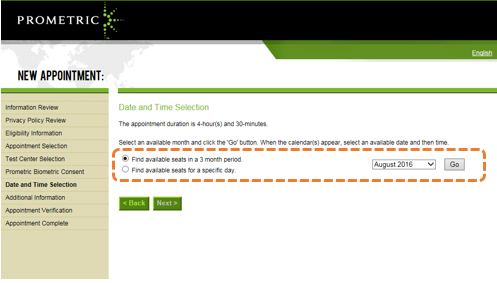 預(yù)約CMA考試步驟8