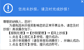 每月1-10號背景色
