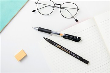 2018年注冊(cè)會(huì)計(jì)師考前每日一測(cè)匯總