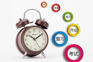 北京的初級會計報名時間是什么？