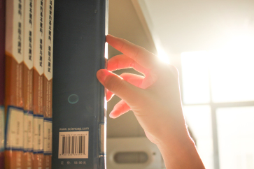 《中級(jí)會(huì)計(jì)實(shí)務(wù)》答疑精華：會(huì)計(jì)處理