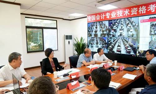 財(cái)務(wù)部：2018年高級(jí)會(huì)計(jì)師報(bào)名人數(shù)5.56萬(wàn)人，增長(zhǎng)1.7%