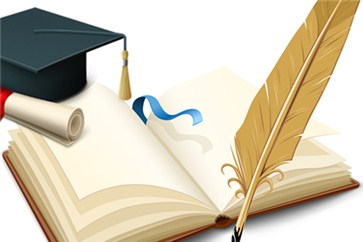 固定資產(chǎn)公開談它的折舊以及折舊的范圍