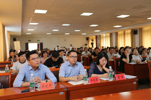 深入校企合作，東奧教育集團(tuán)受邀參加2018年湖南省高等職業(yè)院校會(huì)計(jì)專業(yè)教學(xué)研討會(huì)