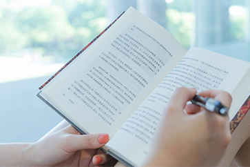 證券從業(yè)考試科目特點解析