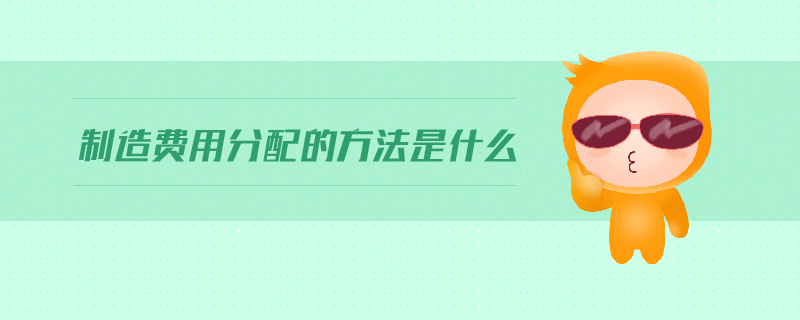 1024關(guān)鍵詞拓展248個（101-200）-24