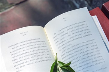 2018年注冊(cè)會(huì)計(jì)師證書領(lǐng)取時(shí)間是什么時(shí)候？