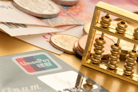 2019年初級(jí)會(huì)計(jì)報(bào)名可以用支付寶付費(fèi)嗎？