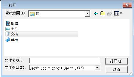 初級(jí)會(huì)計(jì)報(bào)名照片