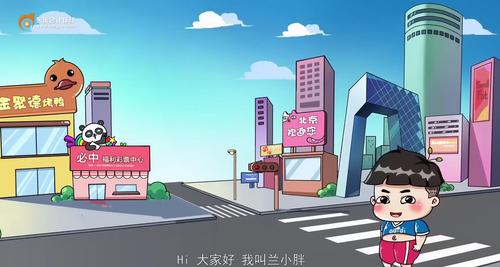 初級會計經(jīng)濟(jì)法基礎(chǔ)個人所得稅計算