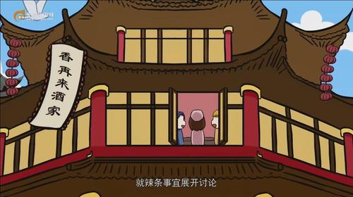 初級會計實(shí)務(wù)實(shí)收資本