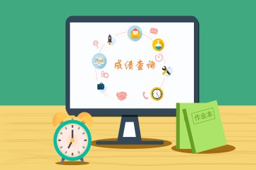 11月CMA考試成績(jī)什么時(shí)候公布？如何查詢？