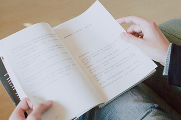 財政部會計司有關負責人就印發(fā)《政府會計準則第8號——負債》答記者問