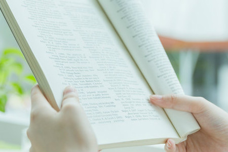 北京東城區(qū)2019年初級會計(jì)報(bào)名人數(shù)已公布