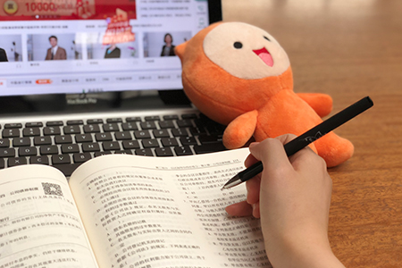 2019年稅務師備考干貨合集，經(jīng)驗+資訊全部奉上！