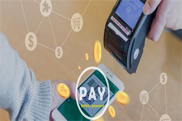 微信手續(xù)費(fèi)