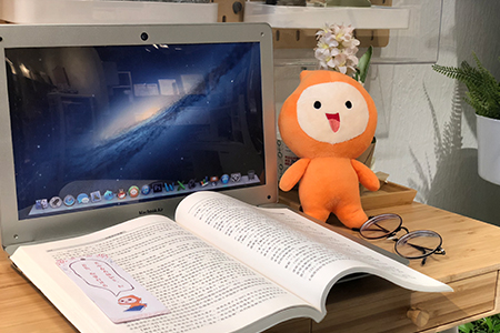 2019年初級會計學習資料哪里找？近5年真題改編，你一定用得上！