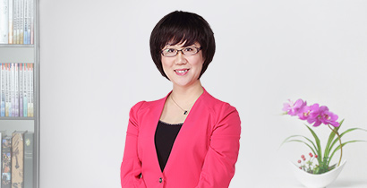 注會稅法劉穎老師