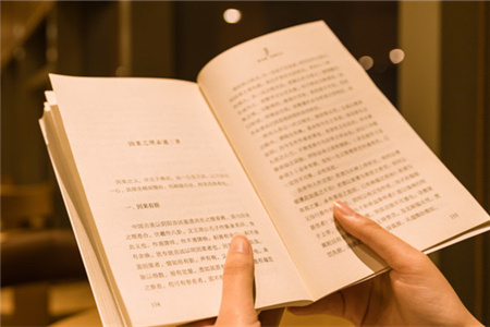 學(xué)霸經(jīng)驗總結(jié)，證券從業(yè)考試“穩(wěn)中求勝”的答題技巧