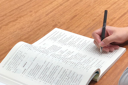 證券從業(yè)資格考試超詳細(xì)備考經(jīng)驗(yàn)，2019年一起當(dāng)學(xué)霸