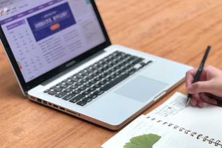 廣東2019年中級(jí)會(huì)計(jì)考試科目