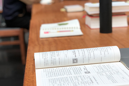 2019年初級會計職稱考試還能補報名嗎？