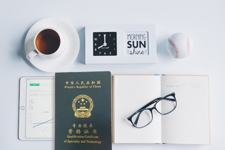 2019年初級(jí)會(huì)計(jì)師證書領(lǐng)取常見問題有哪些？