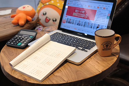 2017初級(jí)會(huì)計(jì)職稱考試到底難不難？